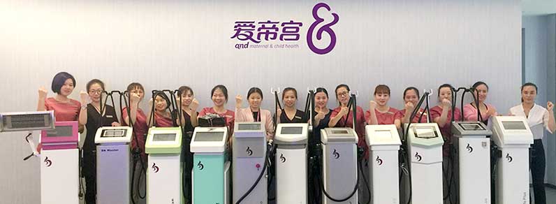 愛(ài)帝宮