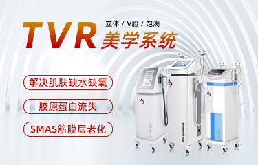 美容面部儀器能解決哪些皮膚問題？相比用手法有哪些好處？