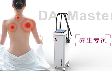 身體美容儀器可以護(hù)理哪些部位？護(hù)理效果如何？