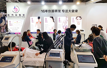亞太美容展帶來的意義，好的廠商有什么特點(diǎn)？