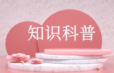 纖體塑形為何要依賴專用設(shè)備？產(chǎn)生的瘦形效果保持得久嗎？