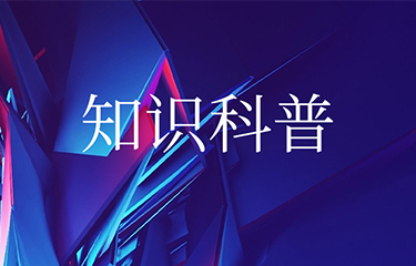 藥妝面膜是什么？和醫(yī)用面膜以及普通面膜有什么區(qū)別？