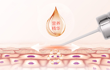 超聲波美容儀價格貴不貴？現(xiàn)在國產(chǎn)的哪個品牌比較好？