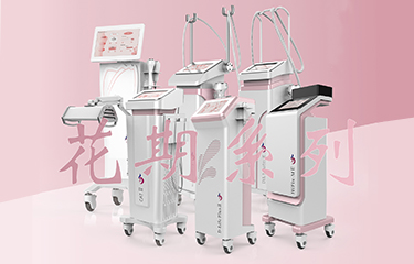產(chǎn)康儀器好還是手法好？該怎么選擇呢？