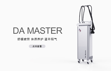 養(yǎng)生儀具備著哪些常見款式？分別有怎樣的效果？