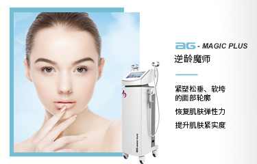 對于亮而彩排惡露產(chǎn)康儀器你了解多少?質(zhì)量方面有哪些優(yōu)勢呢？