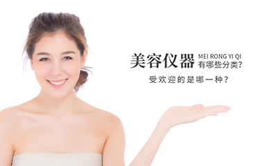 緩衰類儀器的工作原理是什么？它擁有著怎樣的作用？