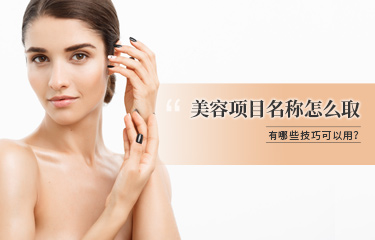 排惡露產(chǎn)康儀器成為寶媽們的選擇？惡露為何排不凈？
