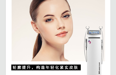 面部美容怎么選更好？美容儀器設(shè)備和日常護理的區(qū)別在哪？