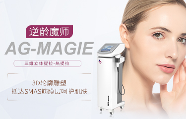 美容展會哪幾種美容產(chǎn)品深得人心？具備了什么樣的功能？