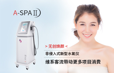 連基本的非侵入式水氧儀都缺，那靠什么維持客流？