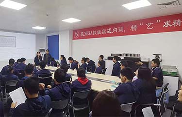 亮而彩|第二屆技能實戰(zhàn)內(nèi)訓(xùn),來了~