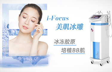 美容儀器主要分為哪三類？它們主要用途是什么？