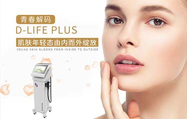 市場(chǎng)上都有哪些臉部美容儀器？功能怎么樣