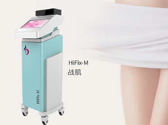 中國美容儀器網(wǎng)重磅推薦，用效果證明質(zhì)量！