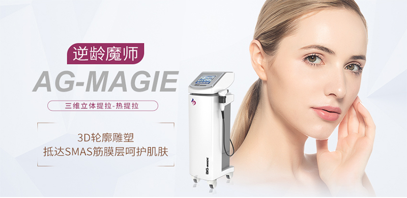 美容儀排行榜十qiang到底有什么樣的優(yōu)勢？