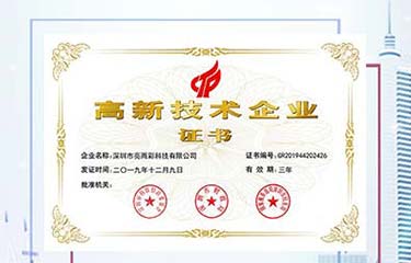 通過美容儀器官網(wǎng)可以干什么？選購美容儀器不能錯過官網(wǎng)！