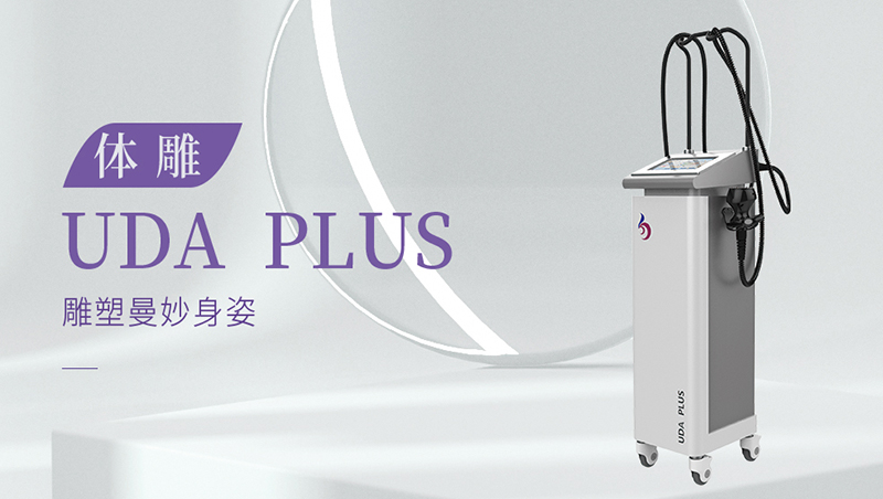 美容儀器多少錢一臺(tái)？美容儀器多大年齡用比較好？