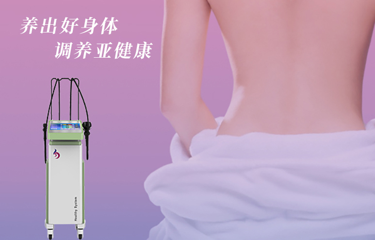 養(yǎng)生館的儀器有哪些？養(yǎng)生館儀器可以自己在家操作嗎？