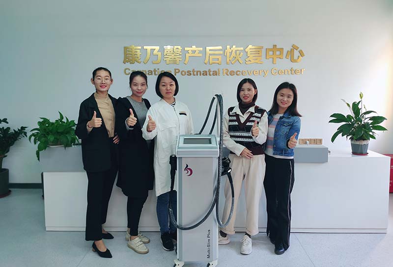 坐月子用什么儀器比較好？坐月子必須使用恢復(fù)儀器嗎？