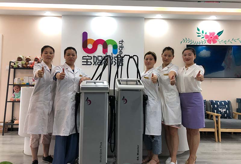 女性坐月子用什么儀器？使用時(shí)需要注意什么？