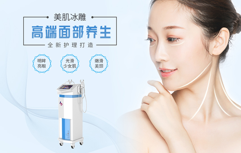 常見面部美容護(hù)膚儀器有哪些？在哪里可以購買到?