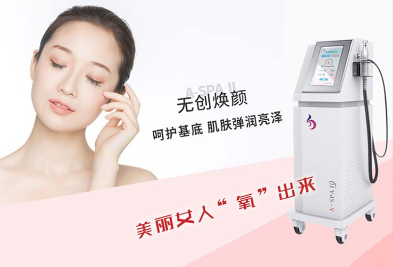 面部美容儀器有哪些功能？面部美容儀器可以搭配哪些護(hù)膚品？