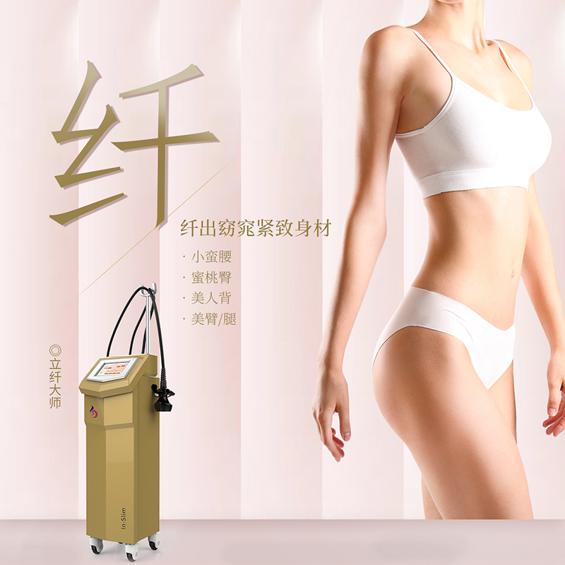如何提高顧客對(duì)美容院的忠誠(chéng)度？美容項(xiàng)目的選擇重要嗎？