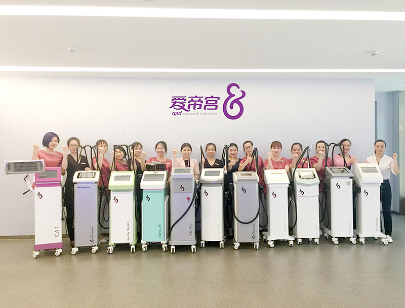 隨著生活水平的提高，月子中心的產(chǎn)后恢復儀器能給顧客帶來什么？