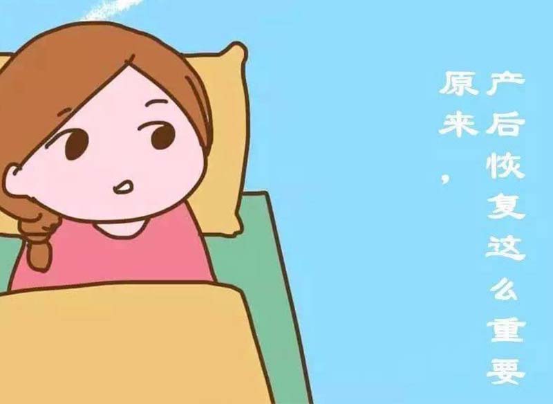 月子中心引來拓客有哪些月子盆底肌恢復(fù)儀器設(shè)備？能給門店帶來什么好處？