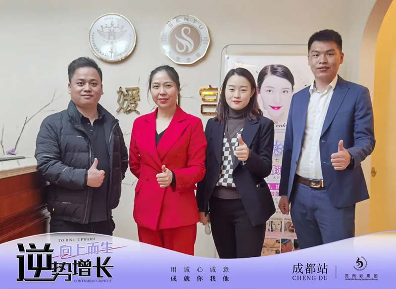 亮而彩成都市場(chǎng)拓展服務(wù)速報(bào) | 門店怎么做才能利潤(rùn)更大化？