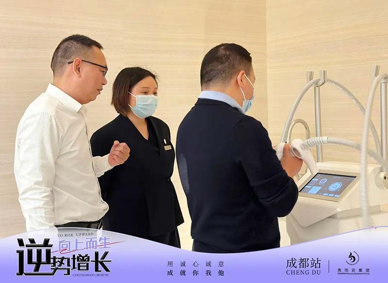 亮而彩成都 | 如何搭建好“儀器品牌商與門店之間”雙贏的橋梁？