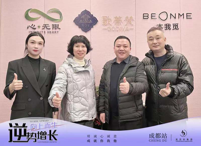 美容護(hù)理市場不好開發(fā)？“玩新的”才能推動(dòng)門店發(fā)展！