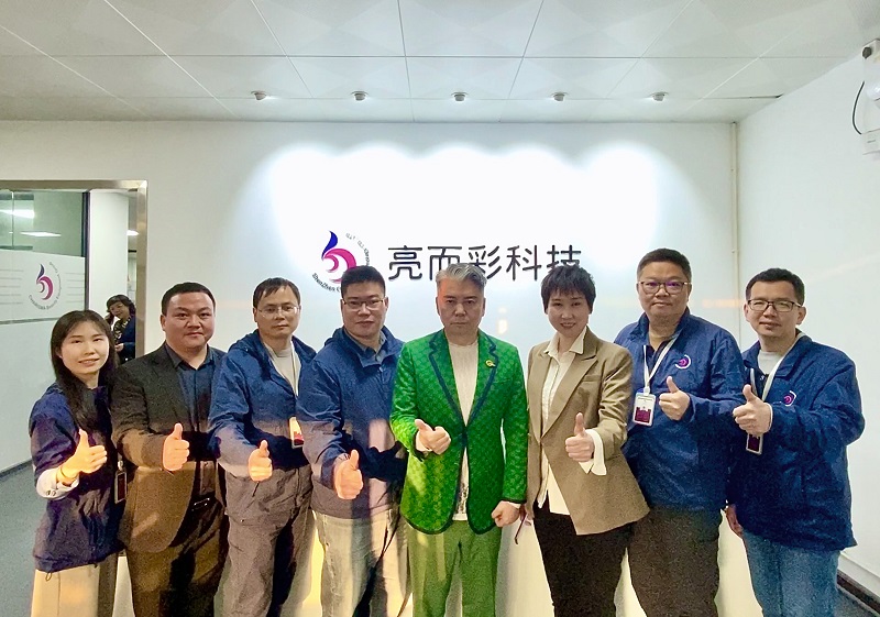 亮而彩動(dòng)態(tài)|感謝中美協(xié)唐會(huì)長(zhǎng)及一行領(lǐng)導(dǎo)蒞臨集團(tuán)總部參觀指導(dǎo)！