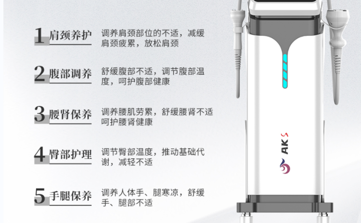 從熱浪涌養(yǎng)生設(shè)備，窺探養(yǎng)生儀器對(duì)門店留客效果的助力